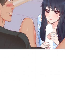 初戀的女兒 1-50話[完結]_18_0524