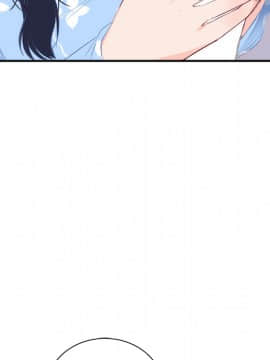 初戀的女兒 1-50話[完結]_18_0519