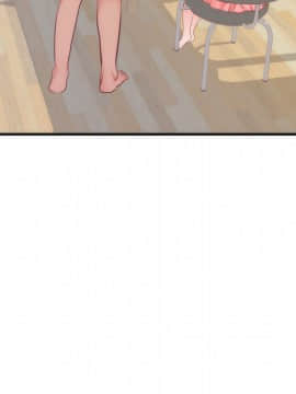 初戀的女兒 1-50話[完結]_17_0394