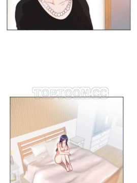 初戀的女兒 1-50話[完結]_01-11_0201