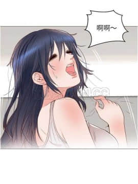 初戀的女兒 1-50話[完結]_01-11_0188