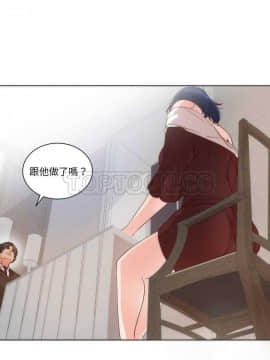 初戀的女兒 1-50話[完結]_14-15_0275