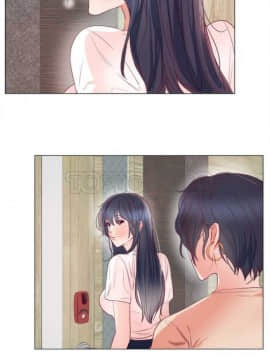初戀的女兒 1-50話[完結]_01-11_0154