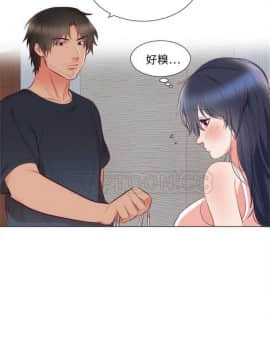 初戀的女兒 1-50話[完結]_01-11_0149