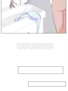 初戀的女兒 1-50話[完結]_01-11_0143
