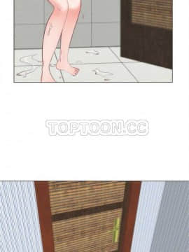 初戀的女兒 1-50話[完結]_01-11_0132