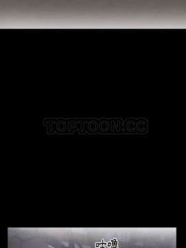 初戀的女兒 1-50話[完結]_13_0247