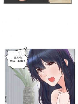 初戀的女兒 1-50話[完結]_12_0219