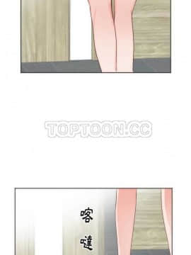 初戀的女兒 1-50話[完結]_12_0211
