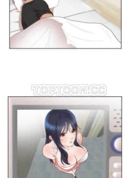 初戀的女兒 1-50話[完結]_12_0210