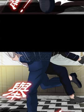 未亡人 1-51話[完結]_51_3811
