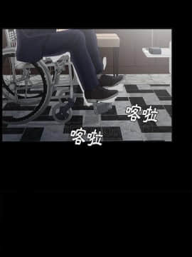 未亡人 1-51話[完結]_50_3773