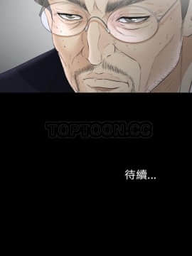 未亡人 1-51話[完結]_49_3766