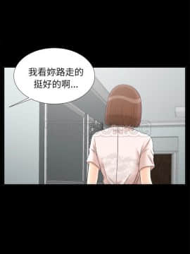 未亡人 1-51話[完結]_49_3757