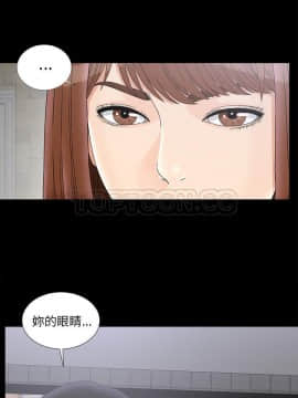 未亡人 1-51話[完結]_48_3705