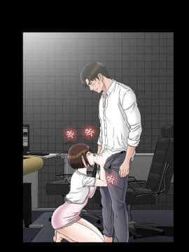 未亡人 1-51話[完結]_46_3668