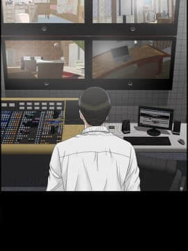 未亡人 1-51話[完結]_45_3610