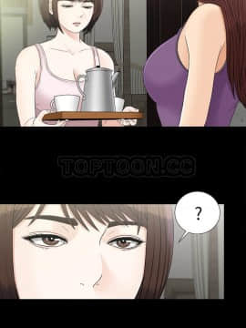 未亡人 1-51話[完結]_44_3582