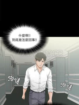 未亡人 1-51話[完結]_41_3500