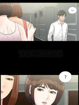 未亡人 1-51話[完結]_41_3498