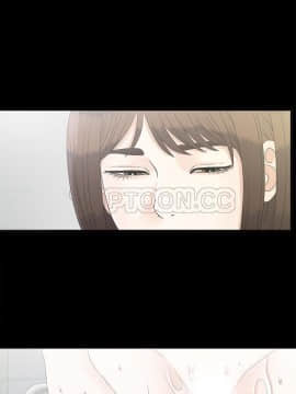 未亡人 1-51話[完結]_40_3474
