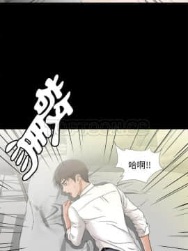 未亡人 1-51話[完結]_40_3466