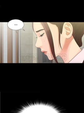 未亡人 1-51話[完結]_40_3461