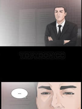 未亡人 1-51話[完結]_40_3459