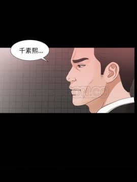 未亡人 1-51話[完結]_39_3446