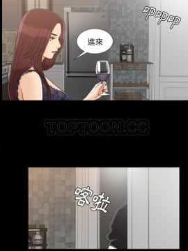 未亡人 1-51話[完結]_39_3443