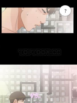 未亡人 1-51話[完結]_39_3436