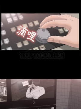 未亡人 1-51話[完結]_39_3424