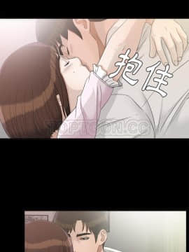 未亡人 1-51話[完結]_38_3417