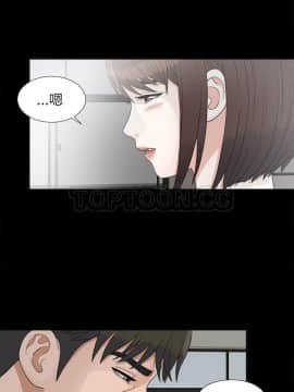 未亡人 1-51話[完結]_38_3402