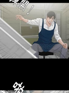 未亡人 1-51話[完結]_38_3398