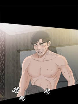 未亡人 1-51話[完結]_38_3397