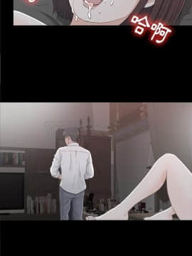 未亡人 1-51話[完結]_37_3383