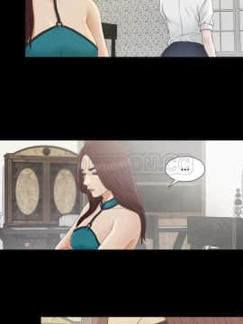 未亡人 1-51話[完結]_37_3376