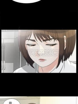 未亡人 1-51話[完結]_37_3375