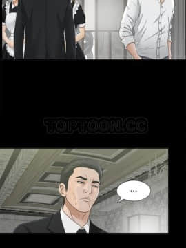 未亡人 1-51話[完結]_37_3372