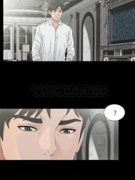 未亡人 1-51話[完結]_37_3368