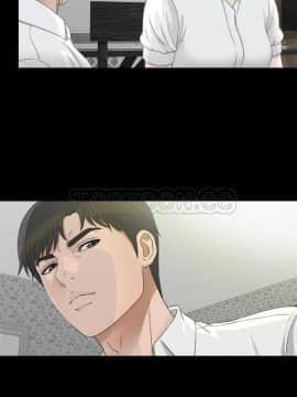 未亡人 1-51話[完結]_37_3365