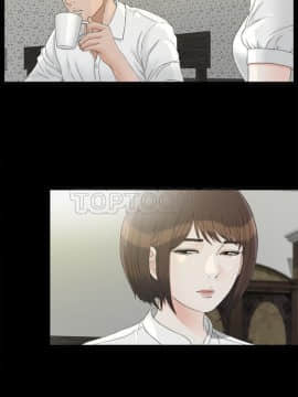 未亡人 1-51話[完結]_37_3364