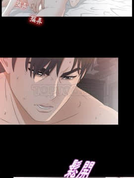 未亡人 1-51話[完結]_36_3345