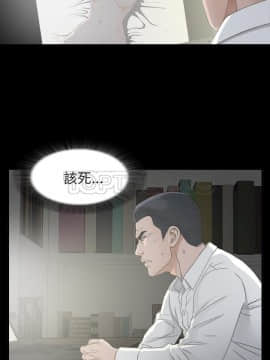 未亡人 1-51話[完結]_36_3342