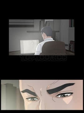 未亡人 1-51話[完結]_36_3341