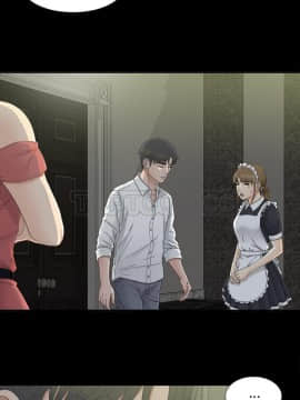 未亡人 1-51話[完結]_36_3337