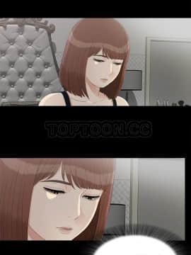 未亡人 1-51話[完結]_36_3330