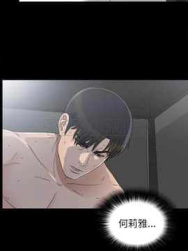 未亡人 1-51話[完結]_35_3326