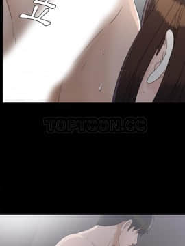 未亡人 1-51話[完結]_35_3324